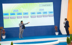 بنسخته الرابعة .. المَجمَع العلميّ يطلق فعاليات ملتقى النورين القرآني في بابل