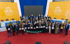 بنسخته الرابعة .. المَجمَع العلميّ يطلق فعاليات ملتقى النورين القرآني في بابل