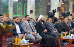 بنسخته الرابعة .. المَجمَع العلميّ يطلق فعاليات ملتقى النورين القرآني في بابل