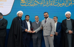 بنسخته الرابعة .. المَجمَع العلميّ يطلق فعاليات ملتقى النورين القرآني في بابل