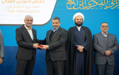 بنسخته الرابعة .. المَجمَع العلميّ يطلق فعاليات ملتقى النورين القرآني في بابل