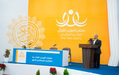 بنسخته الرابعة .. المَجمَع العلميّ يطلق فعاليات ملتقى النورين القرآني في بابل