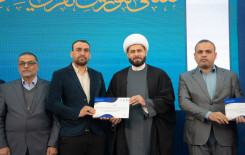 بنسخته الرابعة .. المَجمَع العلميّ يطلق فعاليات ملتقى النورين القرآني في بابل