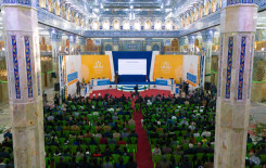 بنسخته الرابعة .. المَجمَع العلميّ يطلق فعاليات ملتقى النورين القرآني في بابل