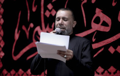 المجمع العلمي يحيي ذكرى وفاة السيدة زينب (عليها السلام)