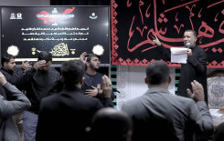 المجمع العلمي يحيي ذكرى وفاة السيدة زينب (عليها السلام)