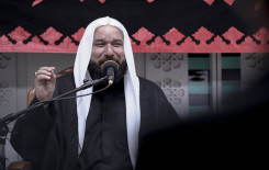 المجمع العلمي يحيي ذكرى وفاة السيدة زينب (عليها السلام)