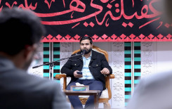 المجمع العلمي يحيي ذكرى وفاة السيدة زينب (عليها السلام)