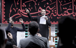 المجمع العلمي يحيي ذكرى وفاة السيدة زينب (عليها السلام)