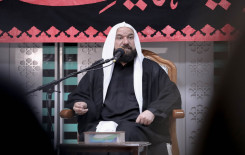 المجمع العلمي يحيي ذكرى وفاة السيدة زينب (عليها السلام)