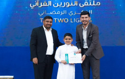 المَجمَع العلميّ يختتم مسابقة (الفتى المبدع) للخطابة والشعر الحسيني في بابل