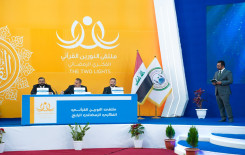 المَجمَع العلميّ يختتم مسابقة (الفتى المبدع) للخطابة والشعر الحسيني في بابل