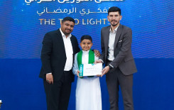 المَجمَع العلميّ يختتم مسابقة (الفتى المبدع) للخطابة والشعر الحسيني في بابل