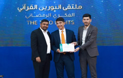 المَجمَع العلميّ يختتم مسابقة (الفتى المبدع) للخطابة والشعر الحسيني في بابل