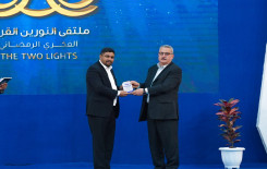 المَجمَع العلميّ يختتم مسابقة (الفتى المبدع) للخطابة والشعر الحسيني في بابل