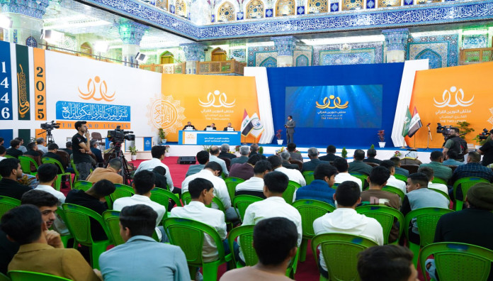 المَجمَع العلميّ يختتم مسابقة (الفتى المبدع) للخطابة والشعر الحسيني في بابل
