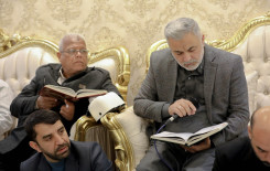 ضمن مشاريعه المستمرة .. المَجمَع العلميّ يواصل إقامة بيوت النور في المنازل الكربلائية