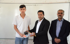 المَجمَع العلميّ يكرّم عددًا من مدارس بابل