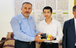 المَجمَع العلميّ يكرّم عددًا من مدارس بابل