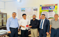 المَجمَع العلميّ يكرّم عددًا من مدارس بابل