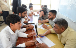 المَجمَع العلميّ يكرّم عددًا من مدارس بابل