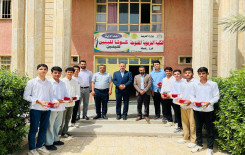 المَجمَع العلميّ يكرّم عددًا من مدارس بابل