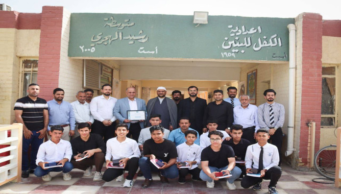 المَجمَع العلميّ يكرّم عددًا من مدارس بابل