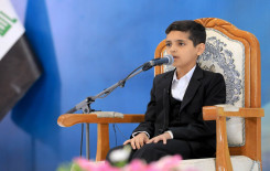 العتبة العباسية المقدسة تحتفي بتخرّج 13 ألف طالب من مشروع الدّورات القرآنيّة في كربلاء