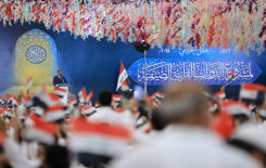 العتبة العباسية المقدسة تحتفي بتخرّج 13 ألف طالب من مشروع الدّورات القرآنيّة في كربلاء