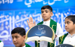 العتبة العباسية المقدسة تحتفي بتخرّج 13 ألف طالب من مشروع الدّورات القرآنيّة في كربلاء