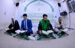 المجمع العلمي يختتم فعاليات الختمة القرآنية في جامعة كربلاء