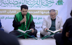المجمع العلمي يختتم فعاليات الختمة القرآنية في جامعة كربلاء