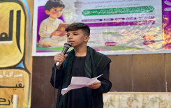 طلبة مشروع الدورات الصيفية في بابل يحيون شهادة الإمام الجواد عليه السلام