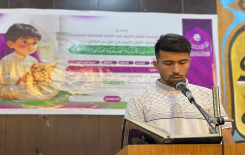 طلبة مشروع الدورات الصيفية في بابل يحيون شهادة الإمام الجواد عليه السلام