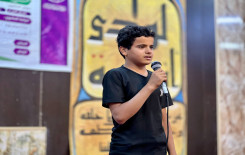 طلبة مشروع الدورات الصيفية في بابل يحيون شهادة الإمام الجواد عليه السلام