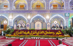 الجولة الثالثة من المرحلة الأولى في المسابقة القرآنية الفرقية الوطنية الخامسة تشهد فوز فريق بغداد (ب) على فريق واسط بعد حصوله على (83،5) درجة بينما حصل الفريق الآخر على (81،5) درجة .