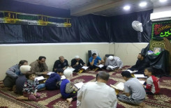 استمرار المحفل القرآني التعليمي مع دروس ميسرة لبعض المفاهيم القرآنية الذي يقيمه معهد القرآن الكريم في جامع العاقبة الحسنة بكربلاء المقدسة كل ثلاثاء وخميس بعد صلاتي المغرب والعشاء