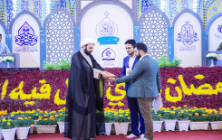 الجولة الرابعة من المرحلة الأولى تشهد حراك قرآني كبير وفريق الحشد الشعبي يتفوق على فريق كربلاء (ج) بعد حصوله على (74،3) بينما حصل فريق كربلاء على (67،5) درجة في المسابقة القرآنية الفرقية الوطنية الخامسة.