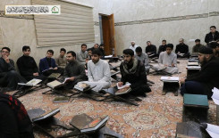 إفتتاح دورة قرآنية لأحكام التلاوة والتجويد في مدرسة السيد مرتضى الكشميري (قدس سره) ضمن المرحلة الأولى للمشروع القرآني لطلبة العلوم الدينية والذي يُقيمهُ معهدُ القُرآن الكريم / فرع النجف الاشرف التابع للعتبة العباسية المقدسة . #مركز_الإعلام_القرآني